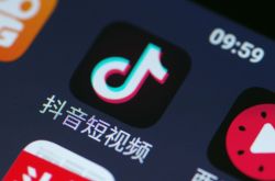 【3分钟教程】湖州公司排行_哔哩哔哩
